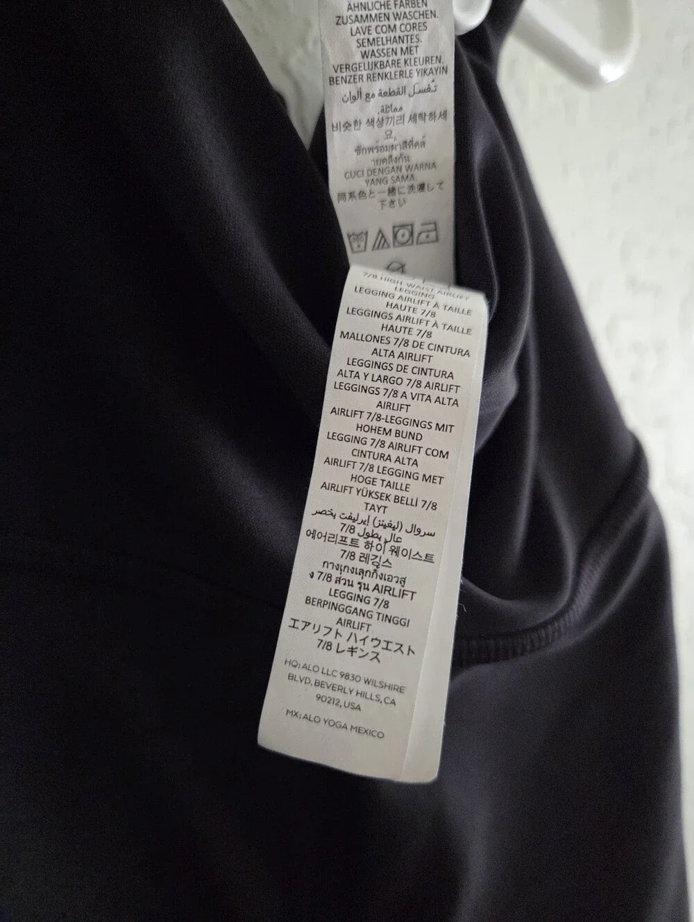 Alo Yoga Black High Waist Airlift Leggings 7/8